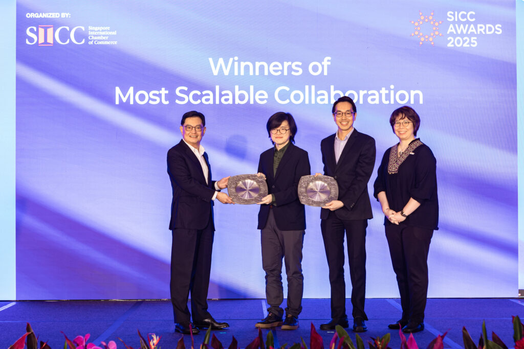 SMT and ST Infotech representatives at the SICC Awards 2025 ceremony
